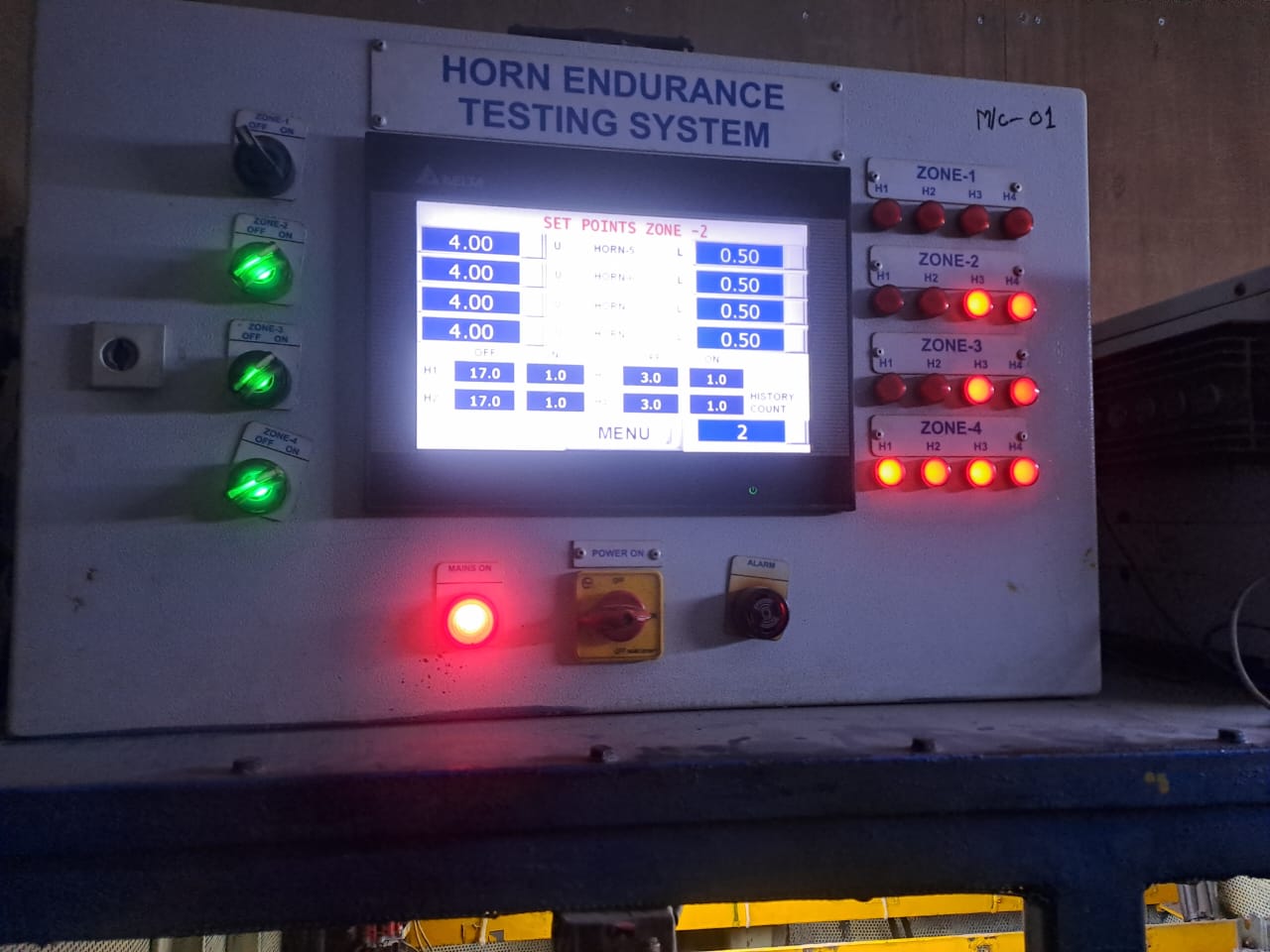 Flow Tester